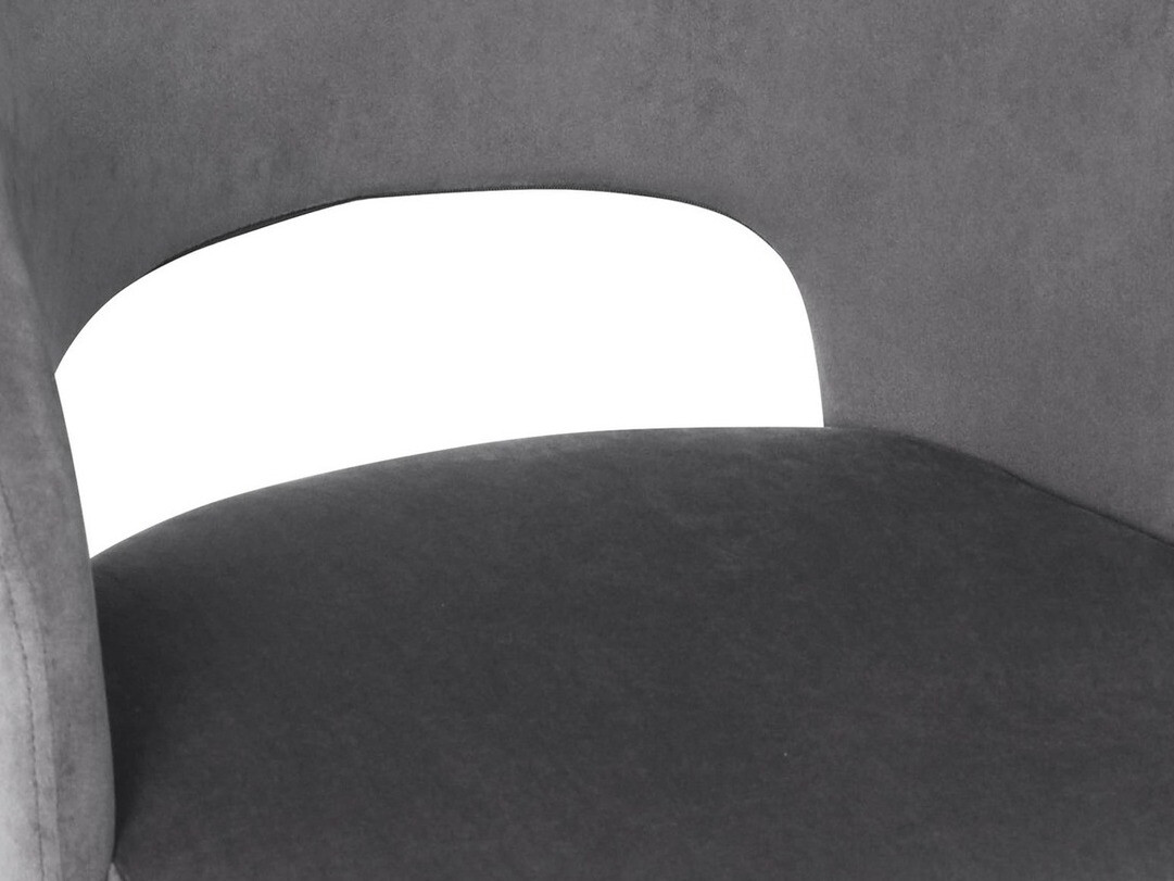 Stoel Houston 1157 (Grijs + Zwart)