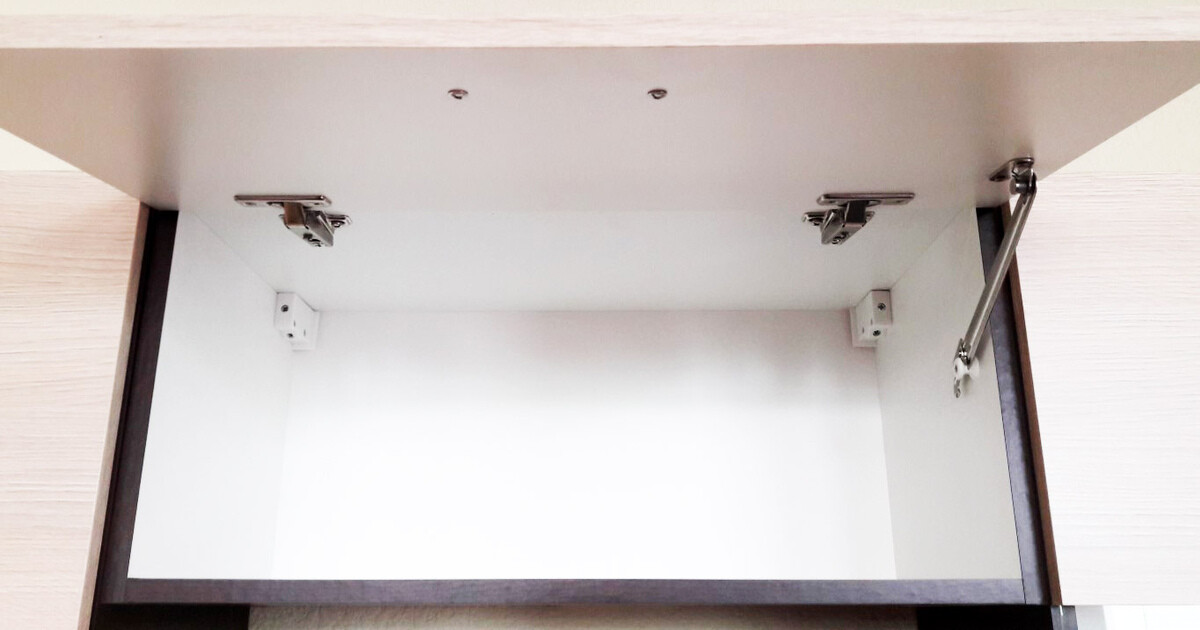 Modulaire keukenset Eli Light 114