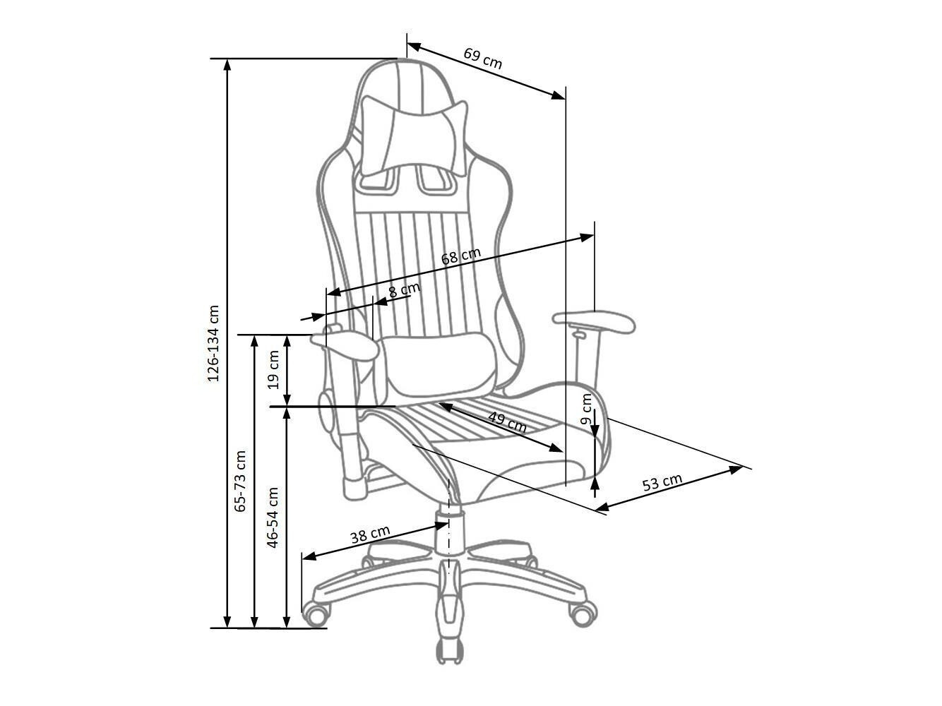 Gamestoel Houston 320