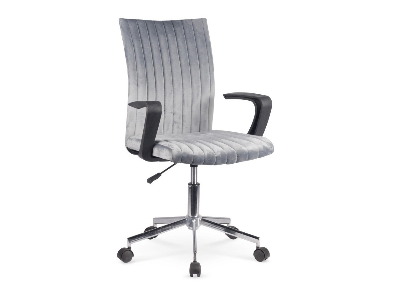 Kinderstoel Houston 485 (Grijs)