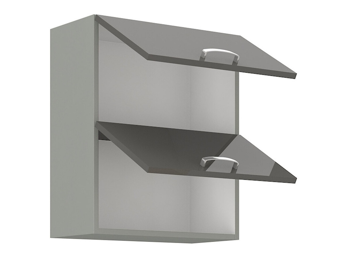 Modulaire wandkast Multi Grey 114
