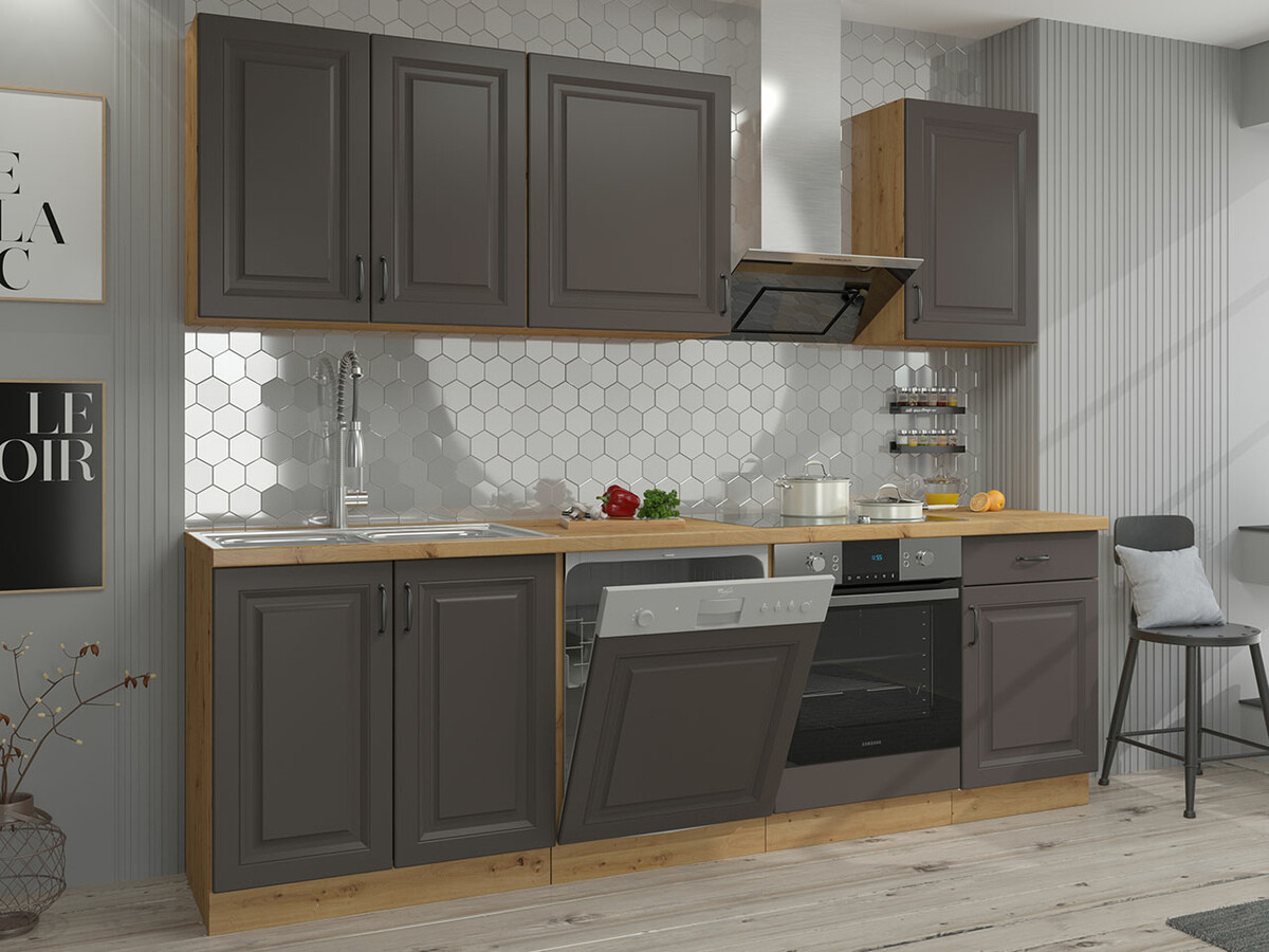 Modulaire wandkast Retro Grey 126