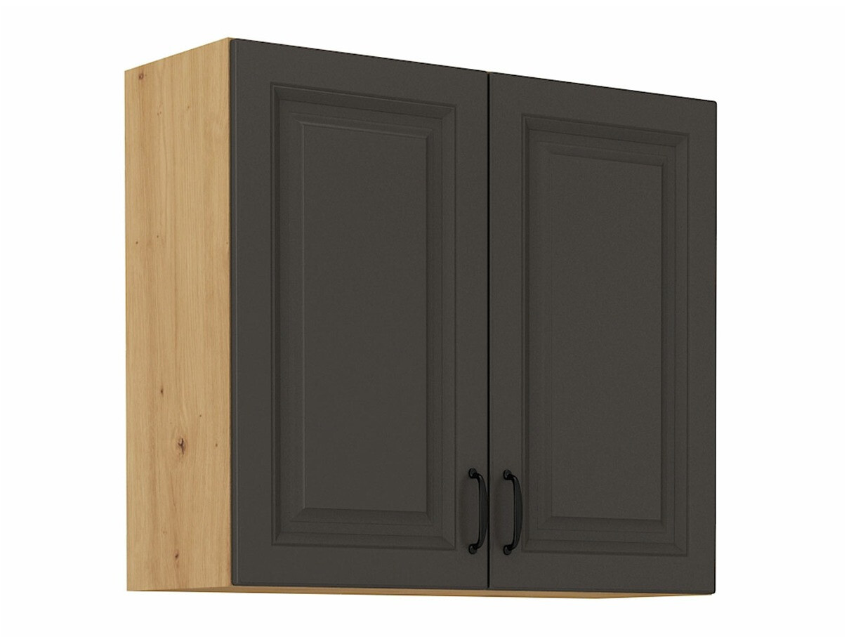Modulaire wandkast Retro Grey 139