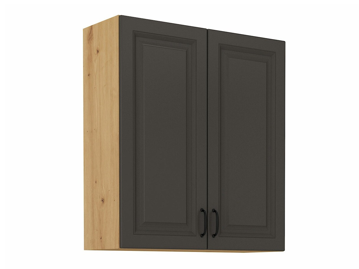 Modulaire wandkast Retro Grey 140