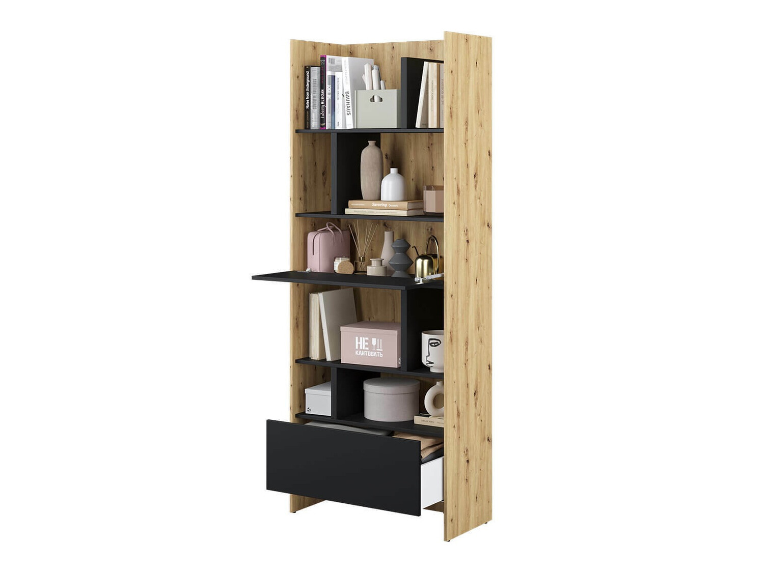 Boekenkast Concept Lenart V (Artisan eiken + Zwart)