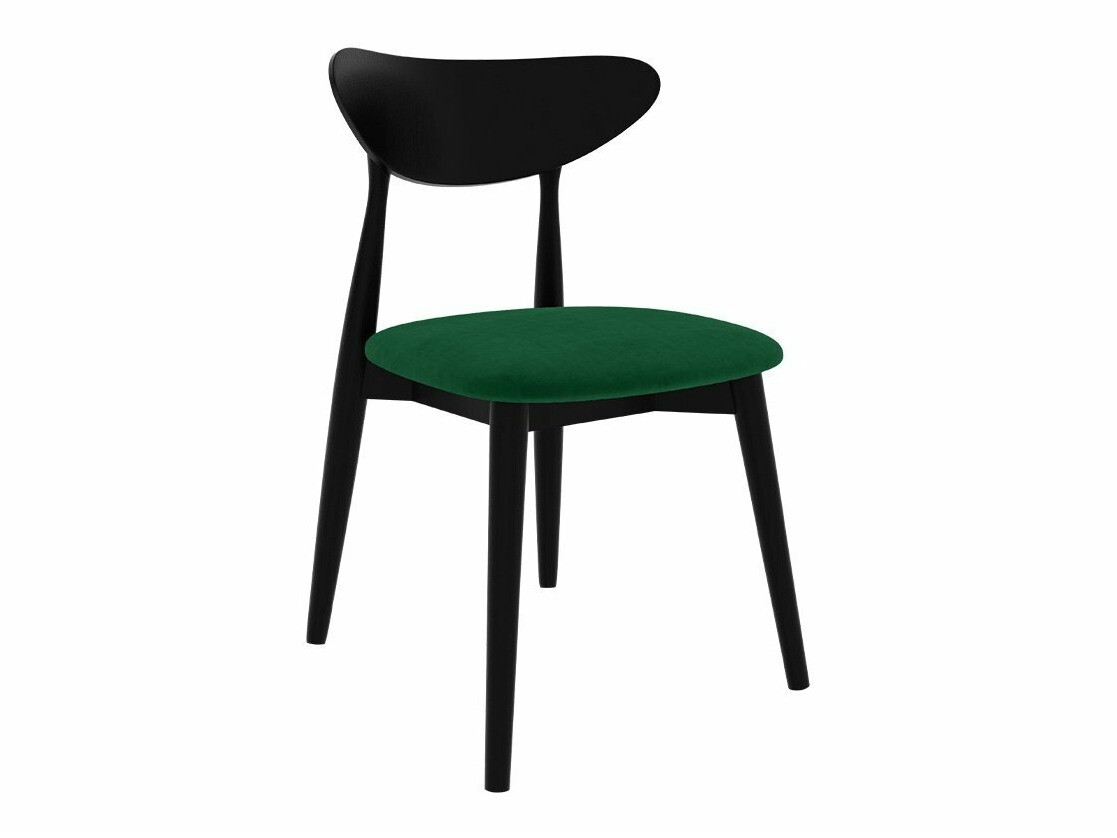 Eetkamerset Racine 124 (Zwart)