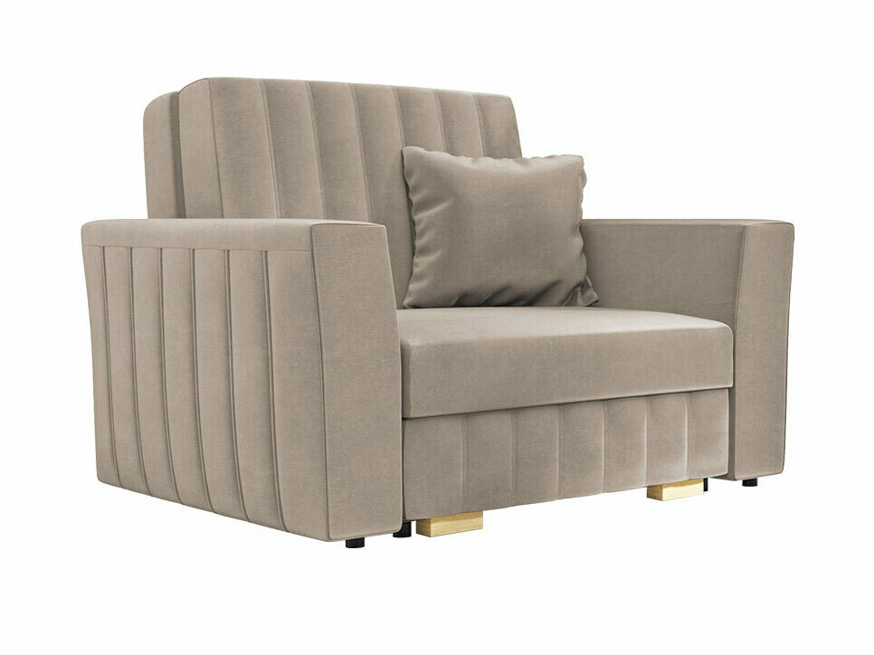 Fauteuil Columbus 135 (Paros 2)