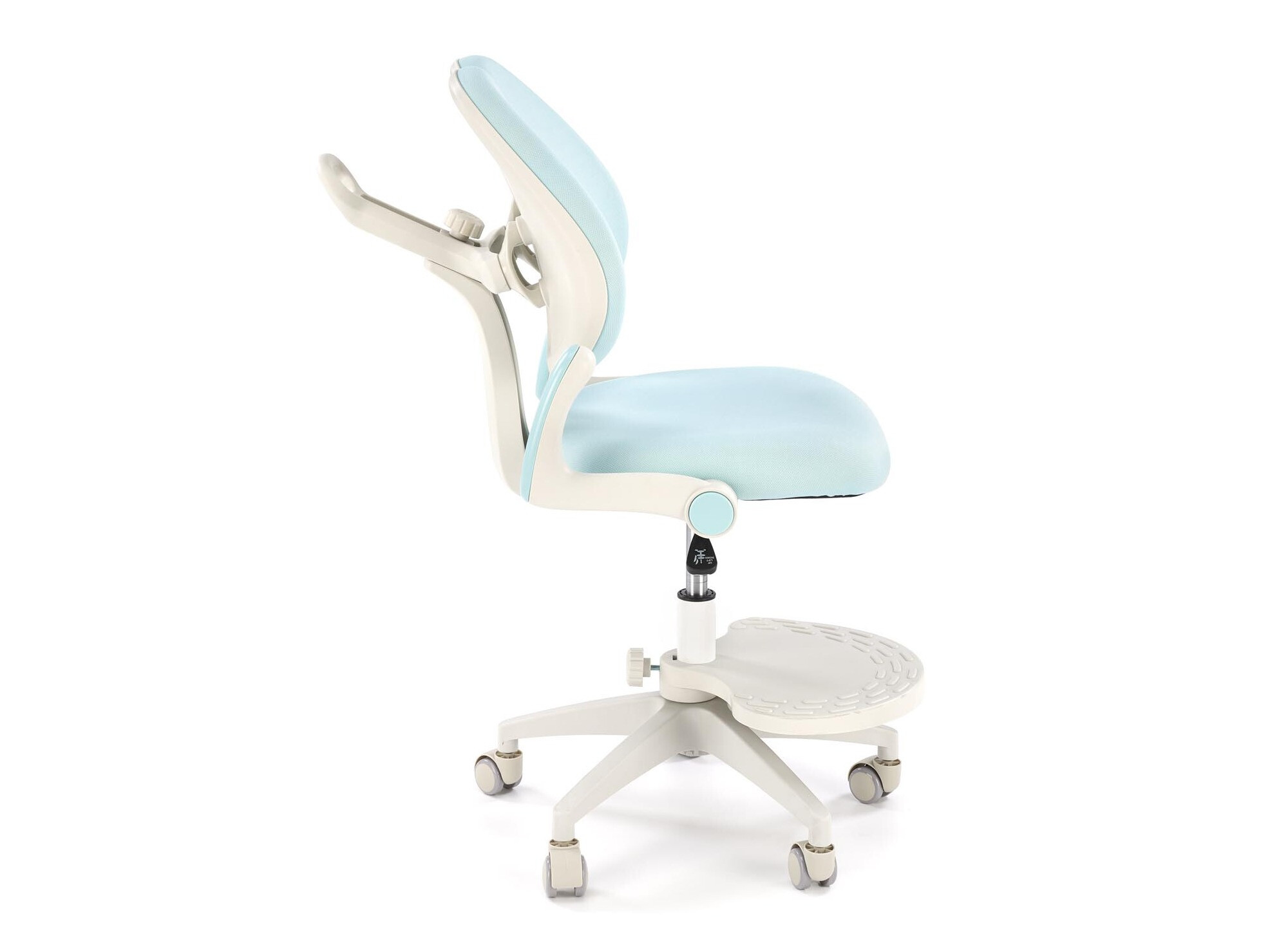 Kinderstoel Houston 1728 (Blauw)