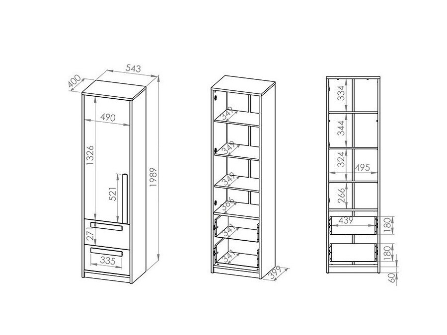 Boekenkast Tivruve 104