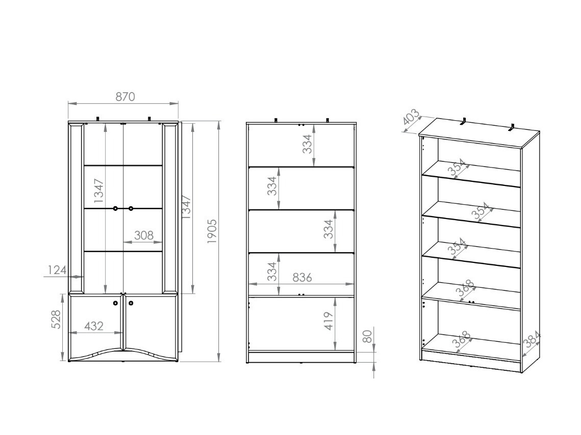 Boekenkast Romlevo 100