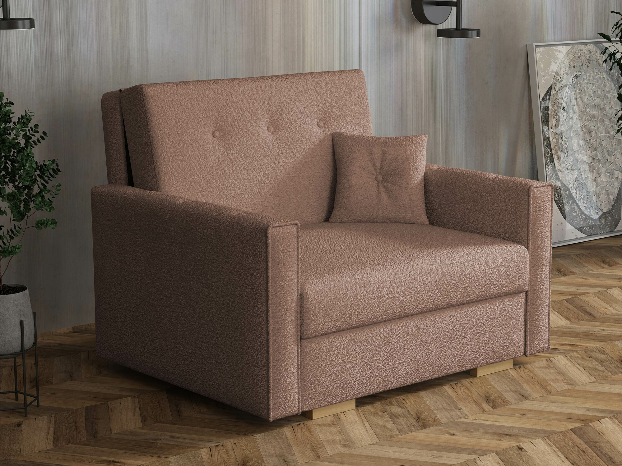 Fauteuil Columbus 236 (Coral 45)