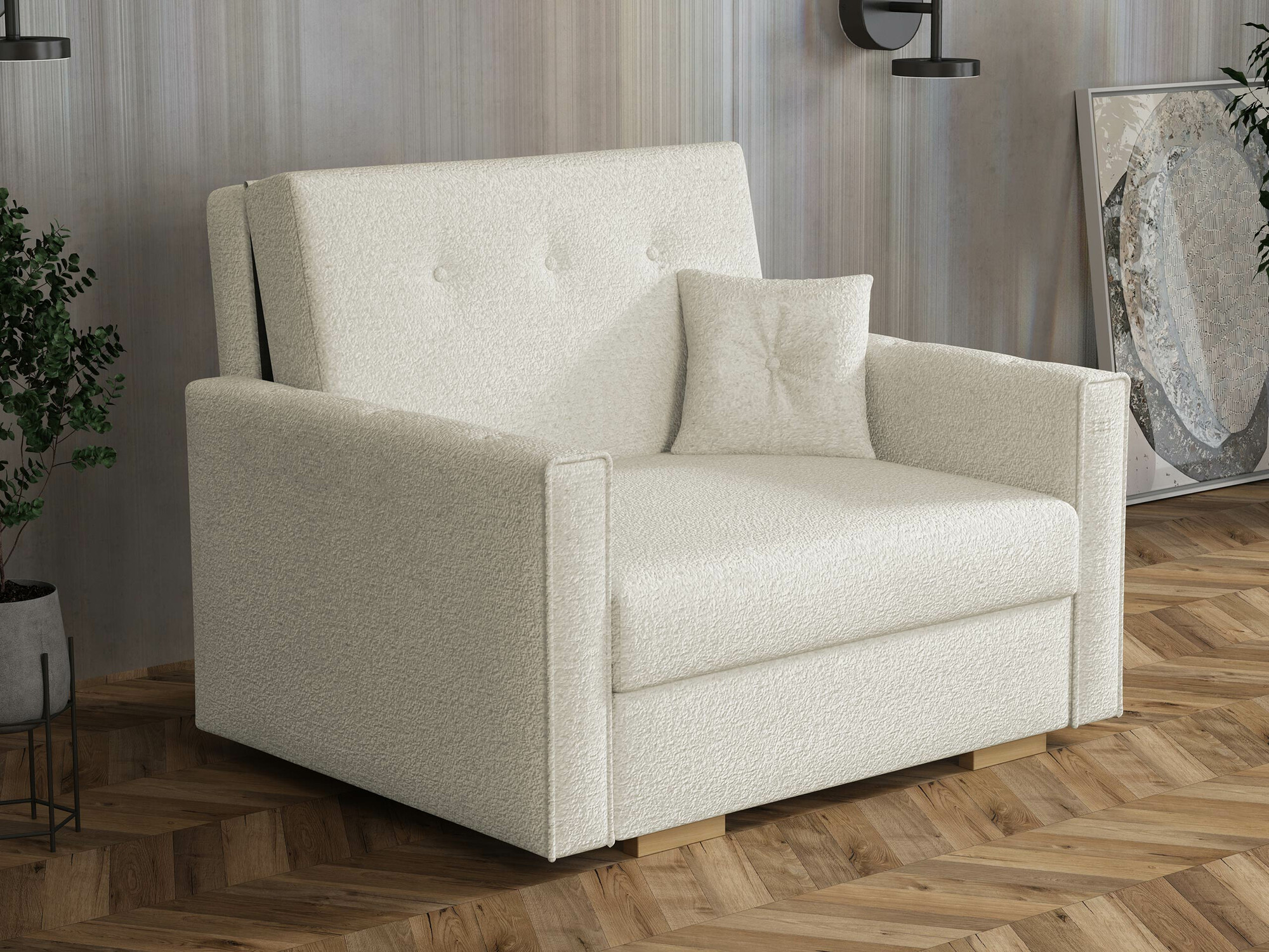 Fauteuil Columbus 236 (Coral 65)