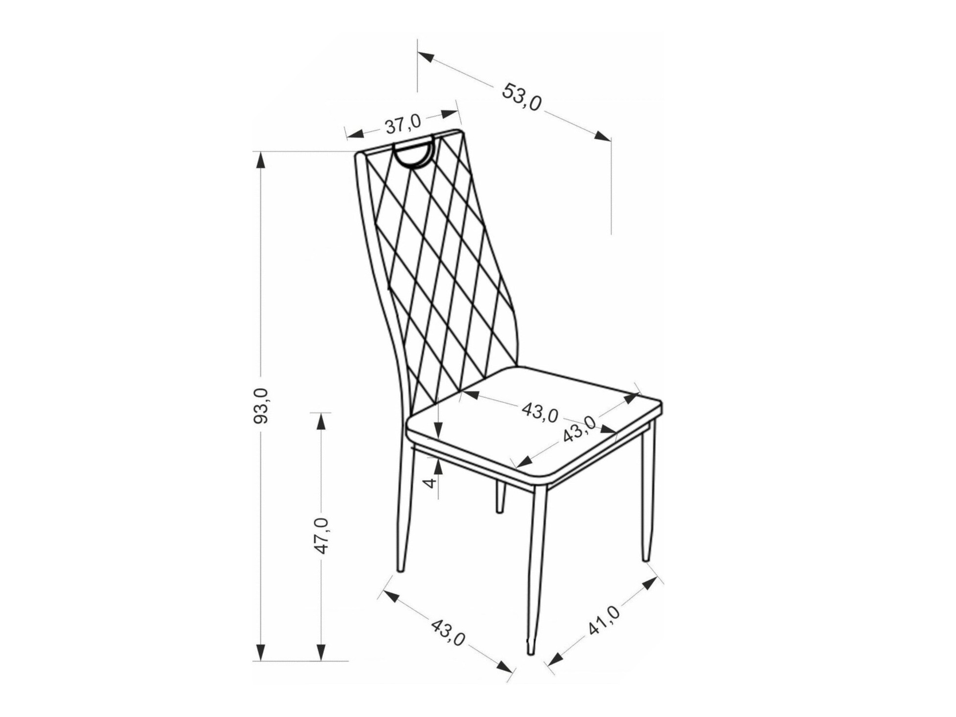 Stoel Houston 1952 (Beige)