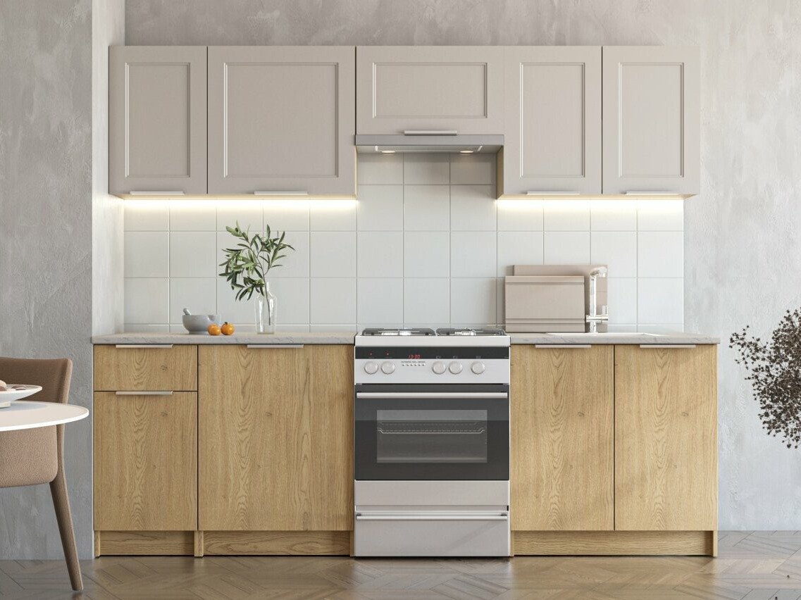 Keukenset Houston 1970