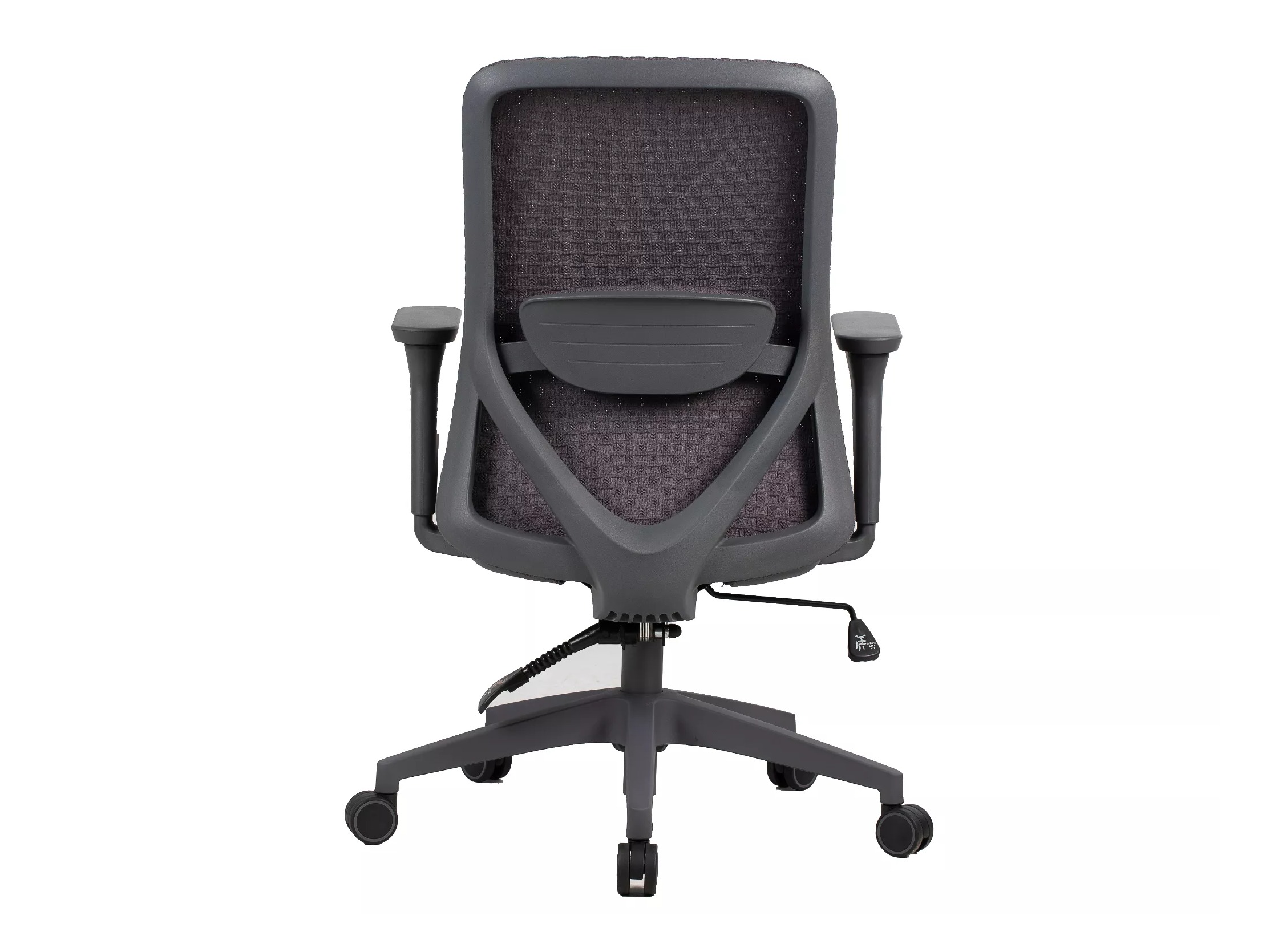 Bureaustoel Detroit 798 (Grijs)