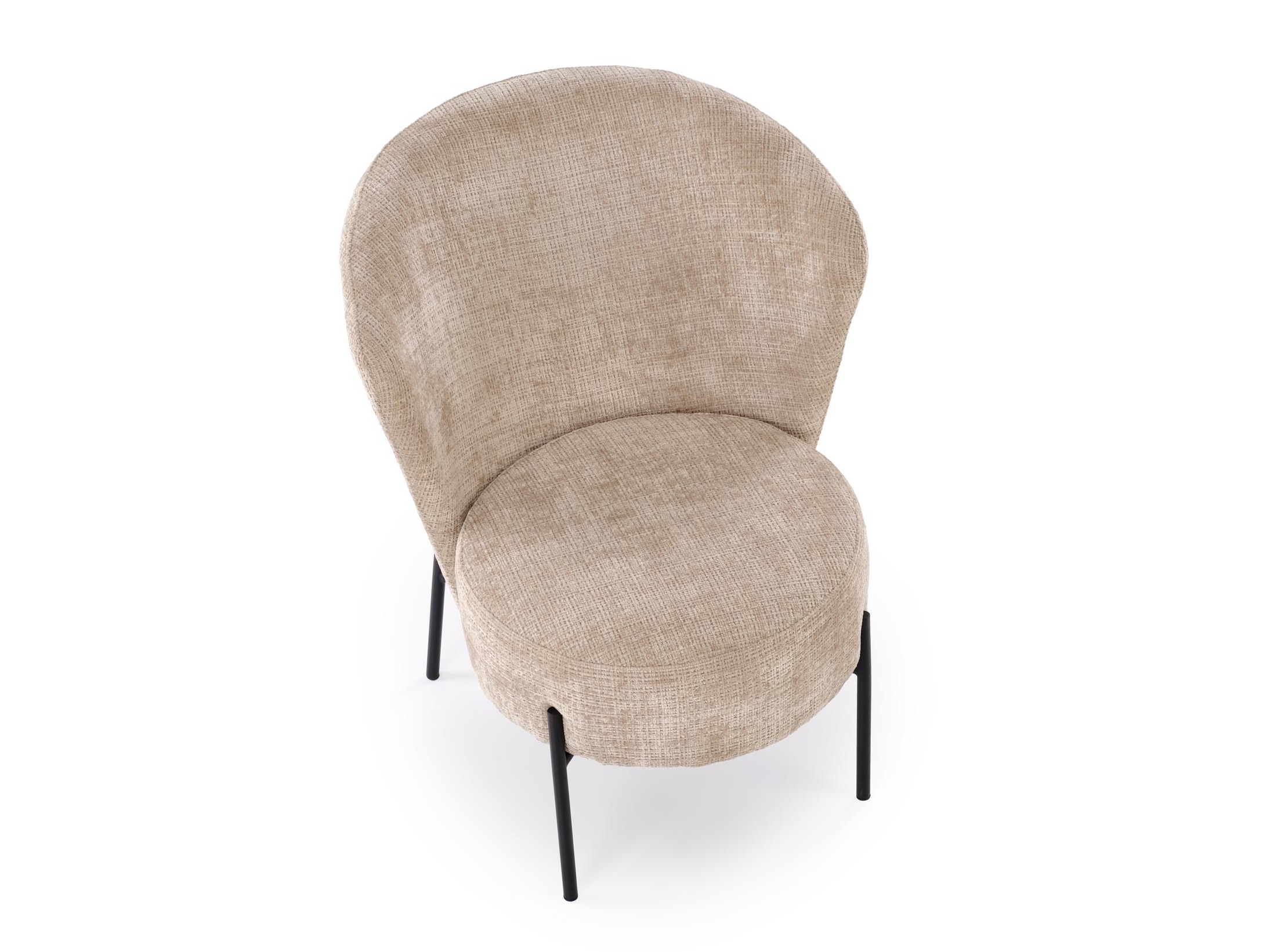 Fauteuil Houston 2036 (Beige)