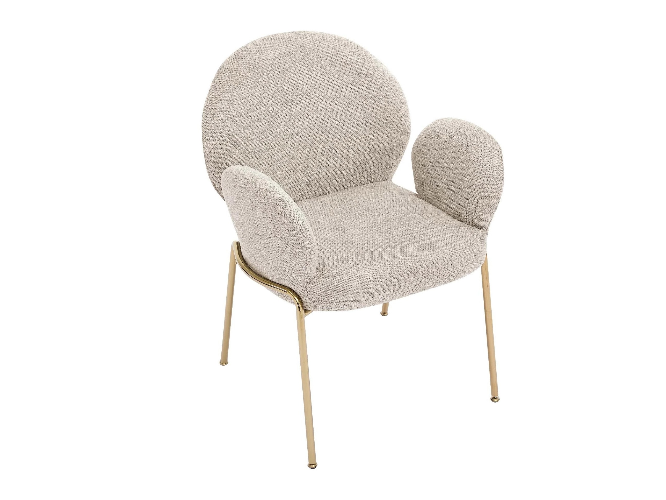 Stoel Comfivo 460 (Beige)