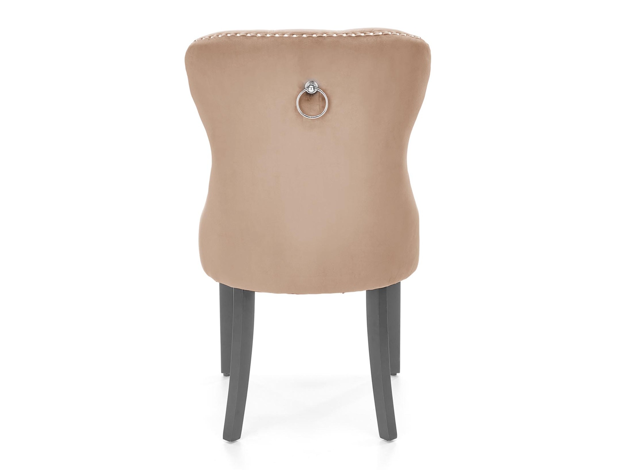 Stoel Houston 1267 (Beige)