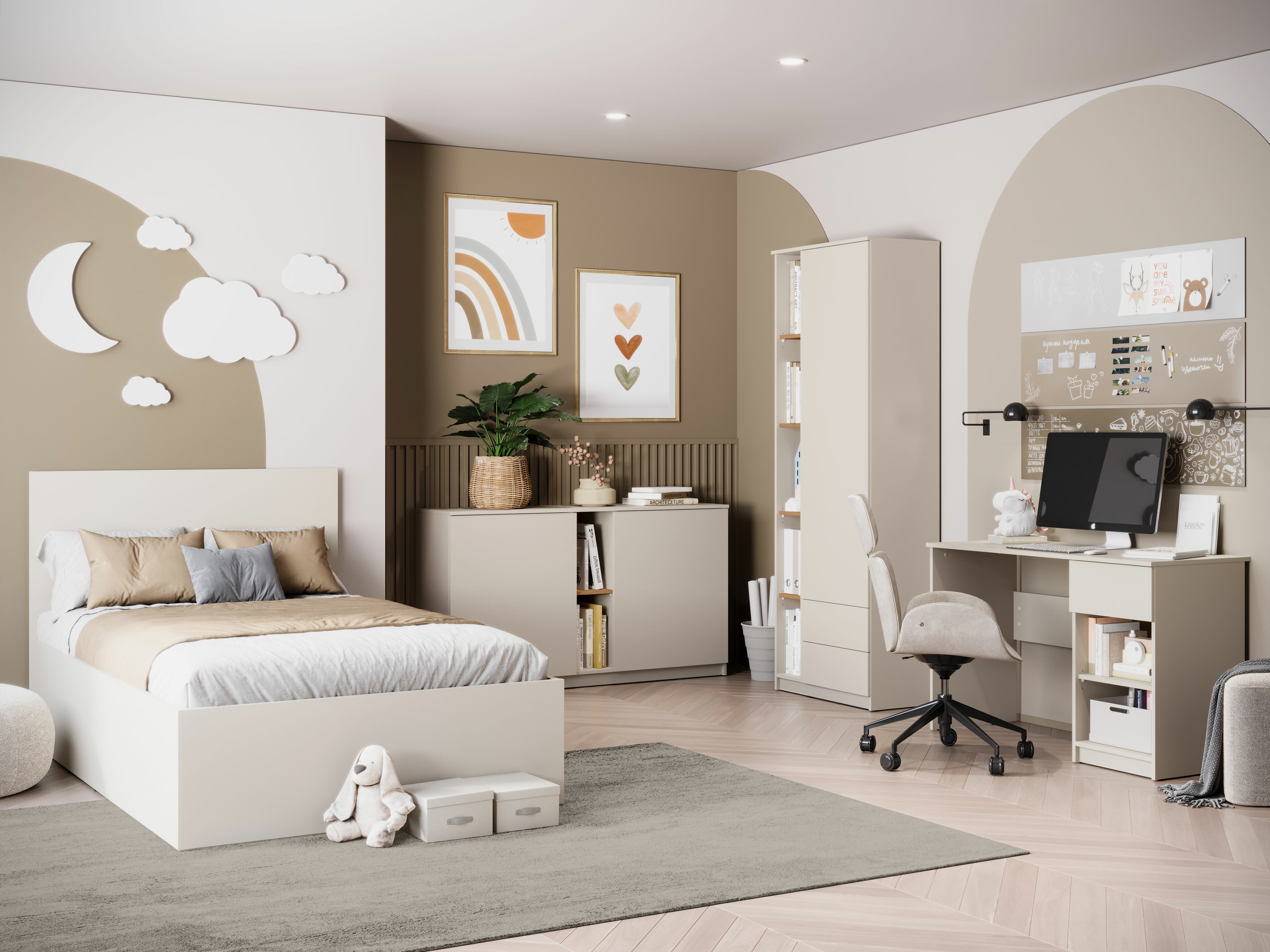 De reeks van de kinderkamer Ferferu 109