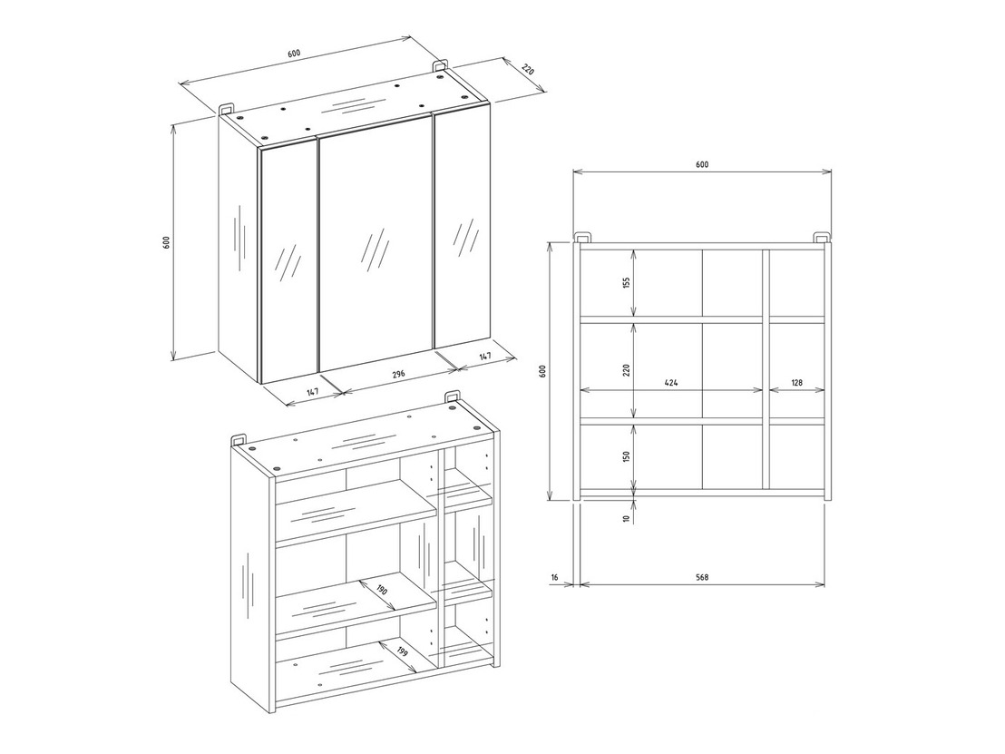 Badkamerspiegelkast Mandeville 343