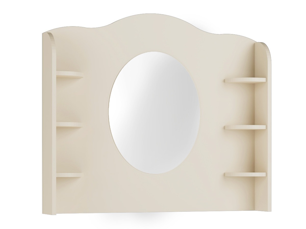 Spiegel Velferi 116 (Beige)