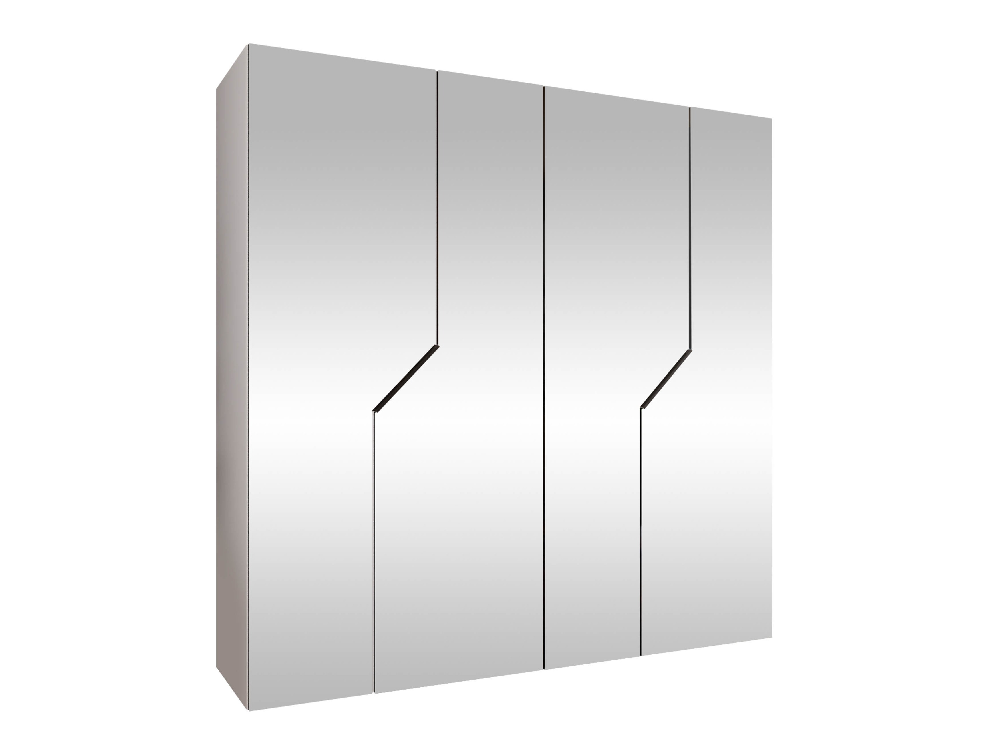 Kledingkast Hartford 601 (Wit)